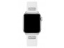 Pasek Guess do Apple Watch 38 mm, 40 mm, 41 mm biały